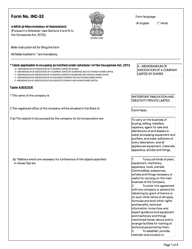 Memorandum of Association (e-MOA)